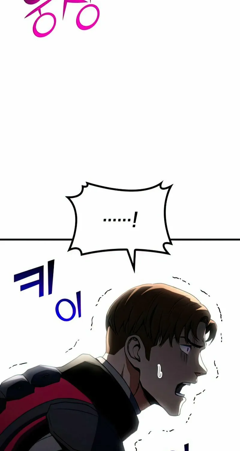Read Kill The Dragon chapter 21 image 116 on Lezhin