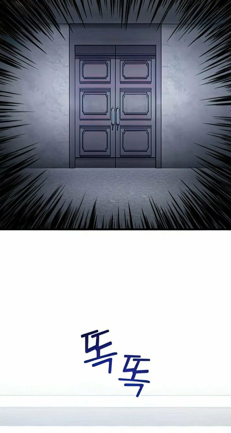 Read Kill The Dragon chapter 21 image 28 on Lezhin