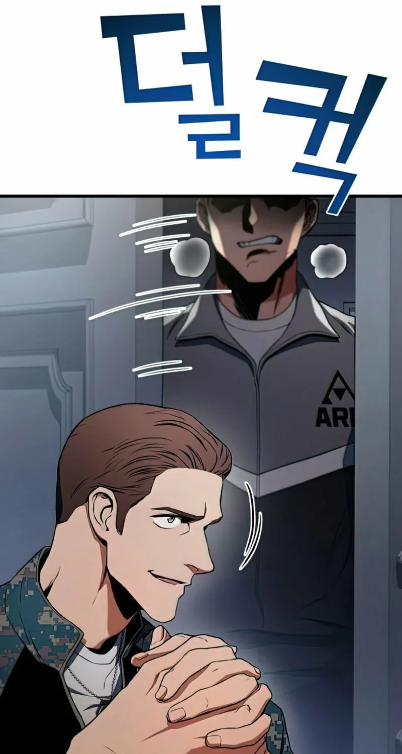 Read Kill The Dragon chapter 21 image 31 on Lezhin