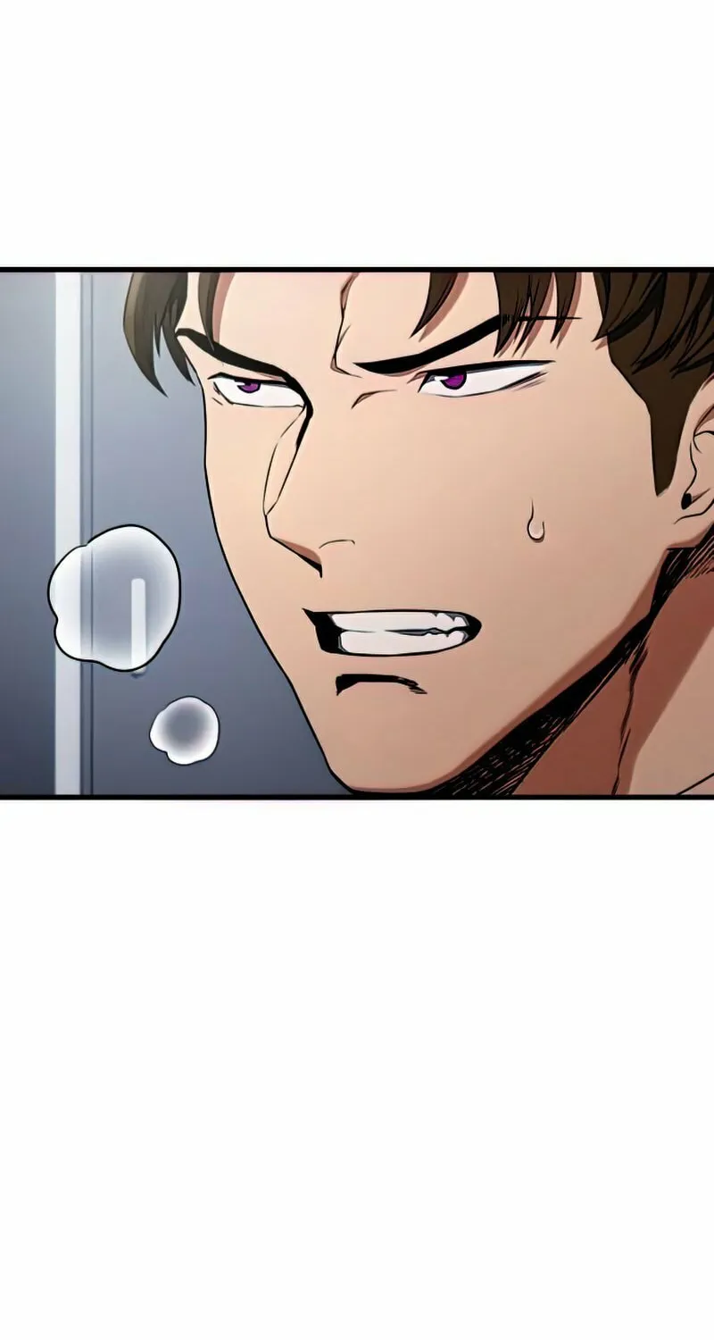 Read Kill The Dragon chapter 21 image 34 on Lezhin