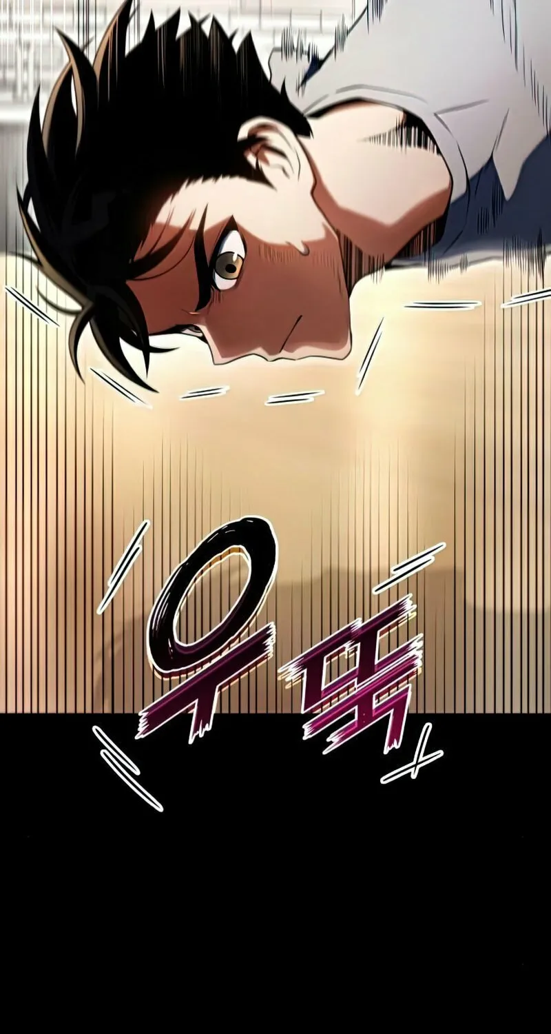 Read Kill The Dragon chapter 21 image 4 on Lezhin