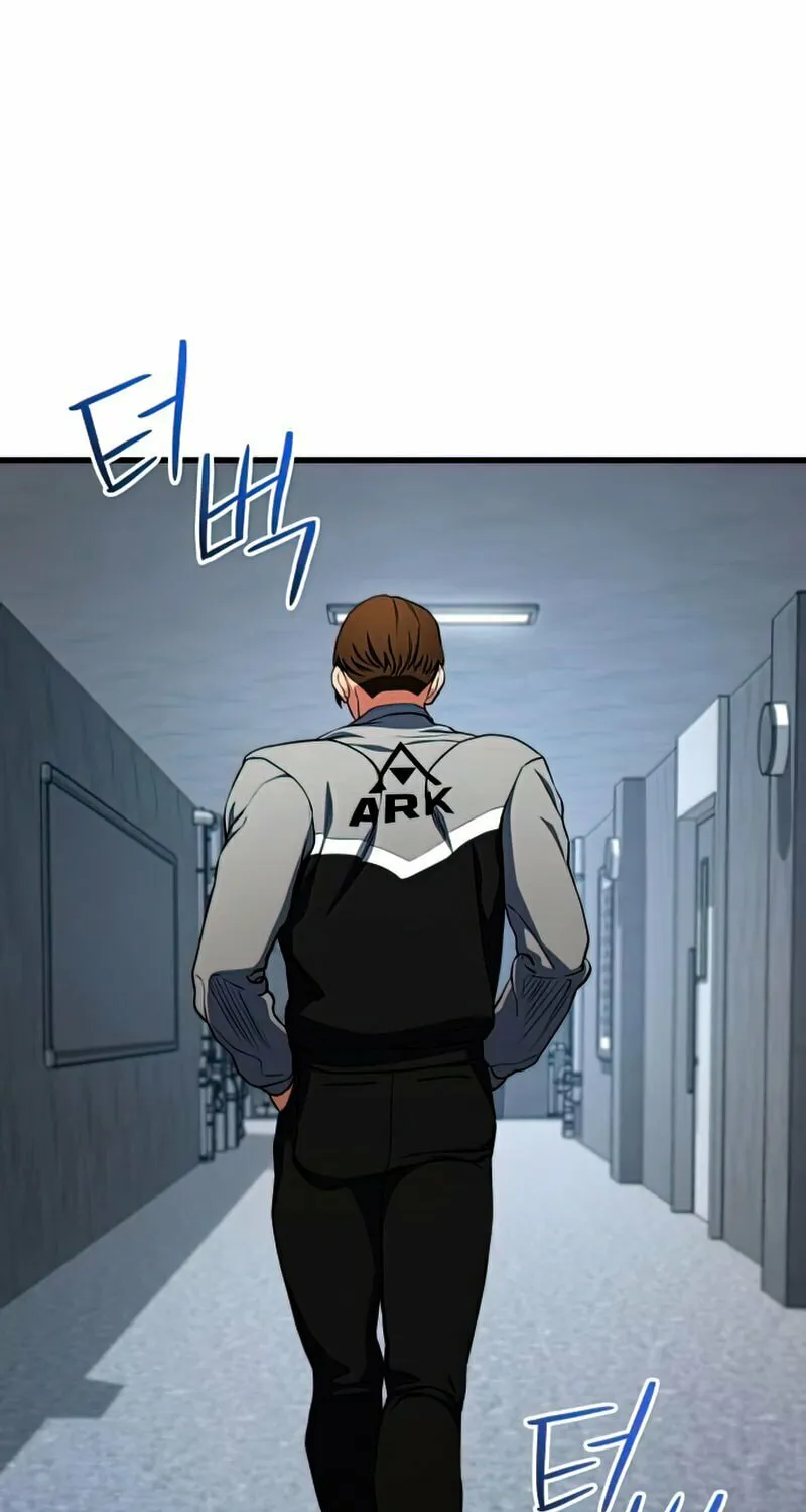 Read Kill The Dragon chapter 21 image 45 on Lezhin