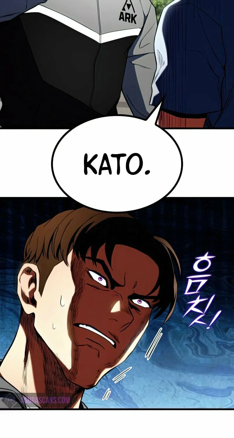 Read Kill The Dragon chapter 21 image 57 on Lezhin