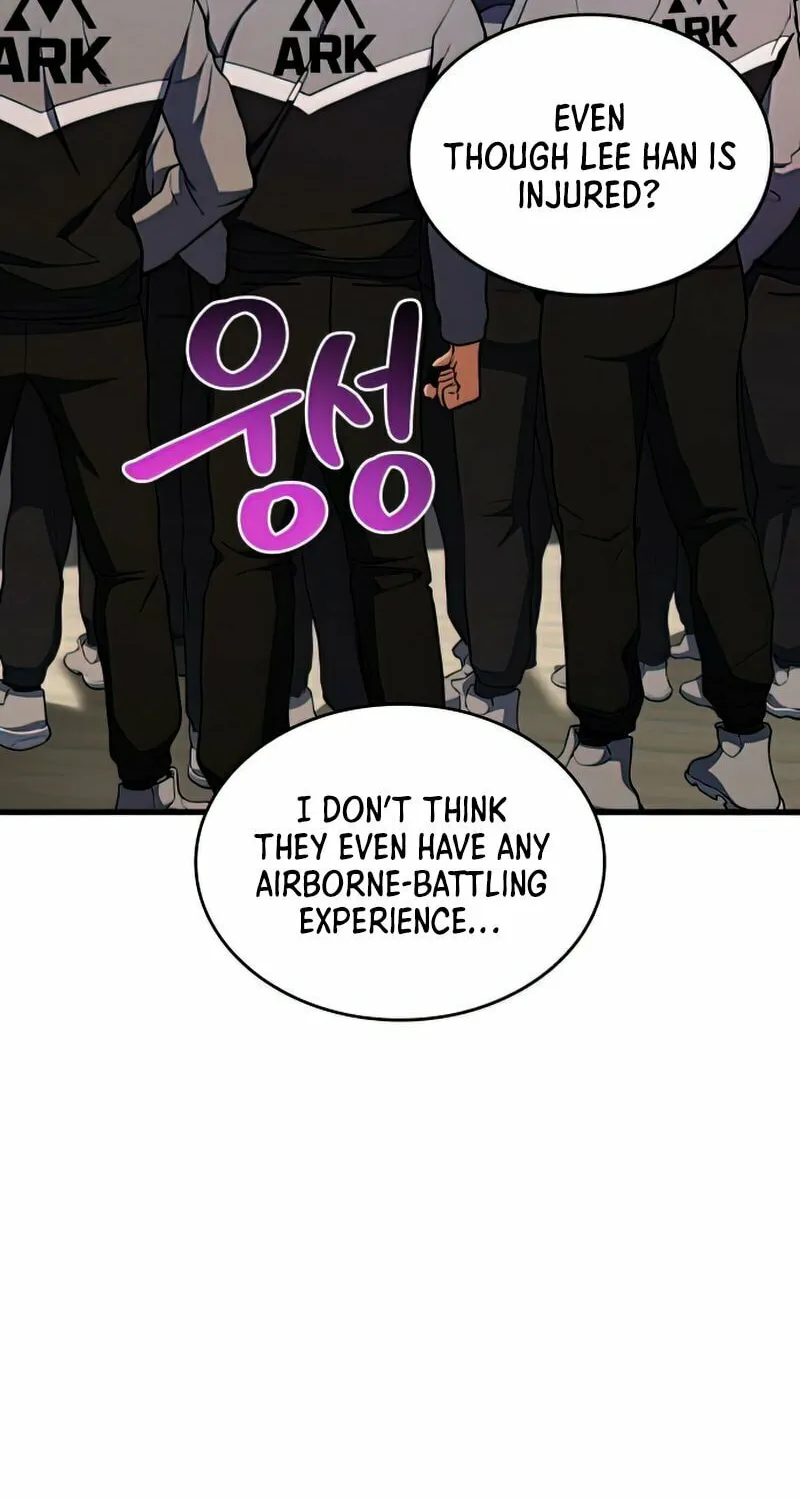 Read Kill The Dragon chapter 21 image 94 on Lezhin
