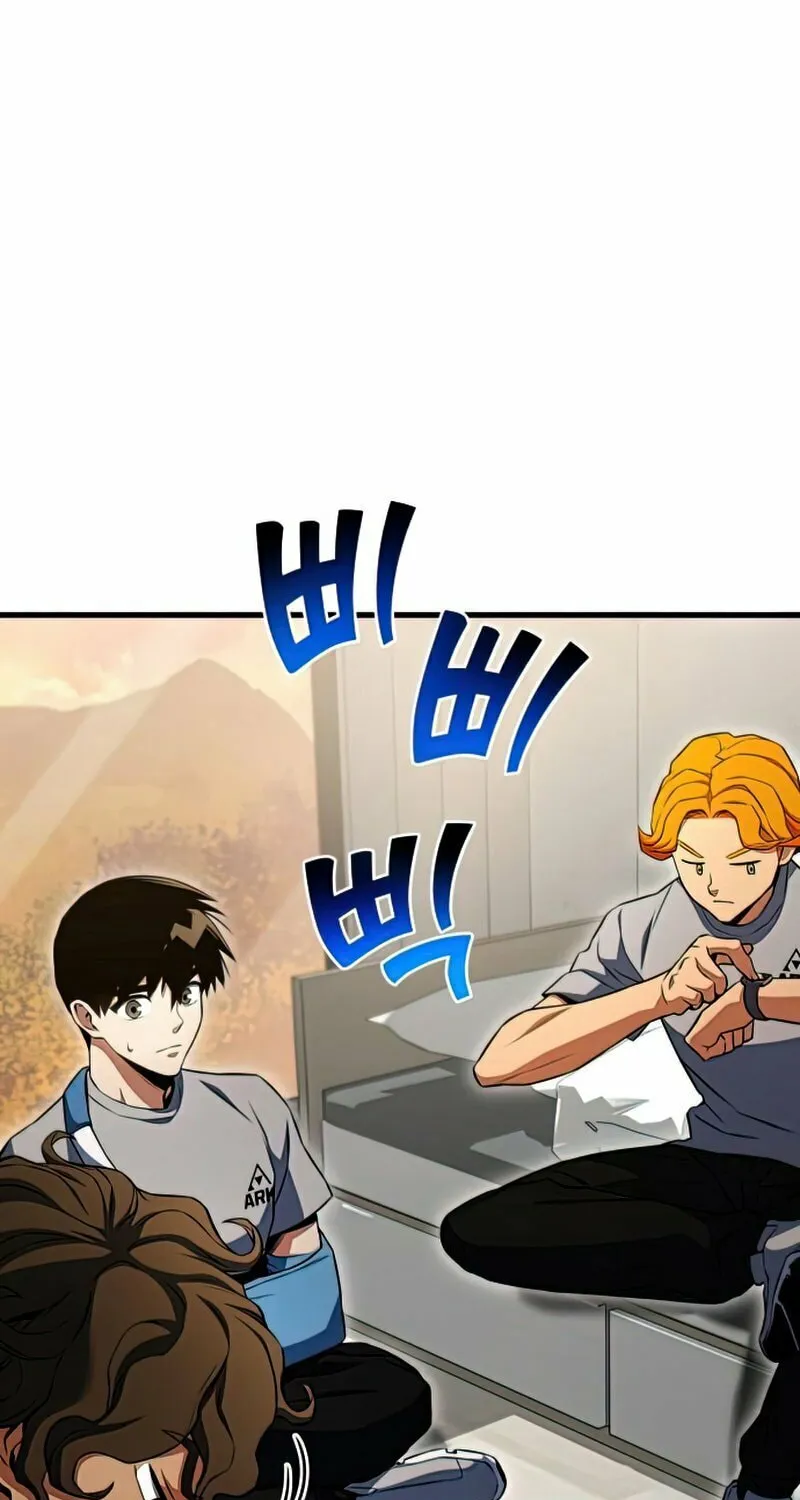Read Kill The Dragon chapter 22 image 104 on Lezhin
