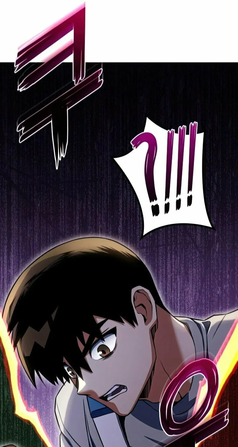 Read Kill The Dragon chapter 22 image 106 on Lezhin