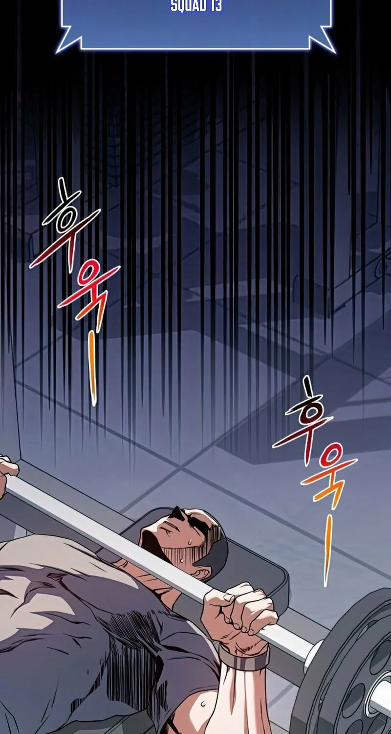 Read Kill The Dragon chapter 22 image 109 on Lezhin