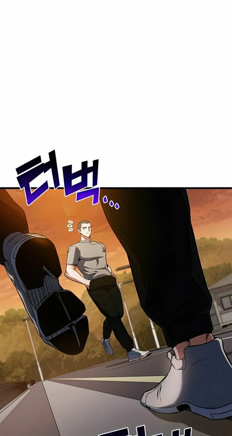 Read Kill The Dragon chapter 22 image 117 on Lezhin