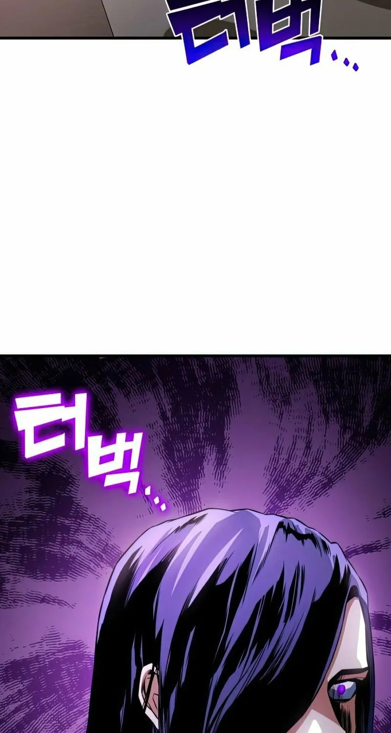 Read Kill The Dragon chapter 22 image 118 on Lezhin