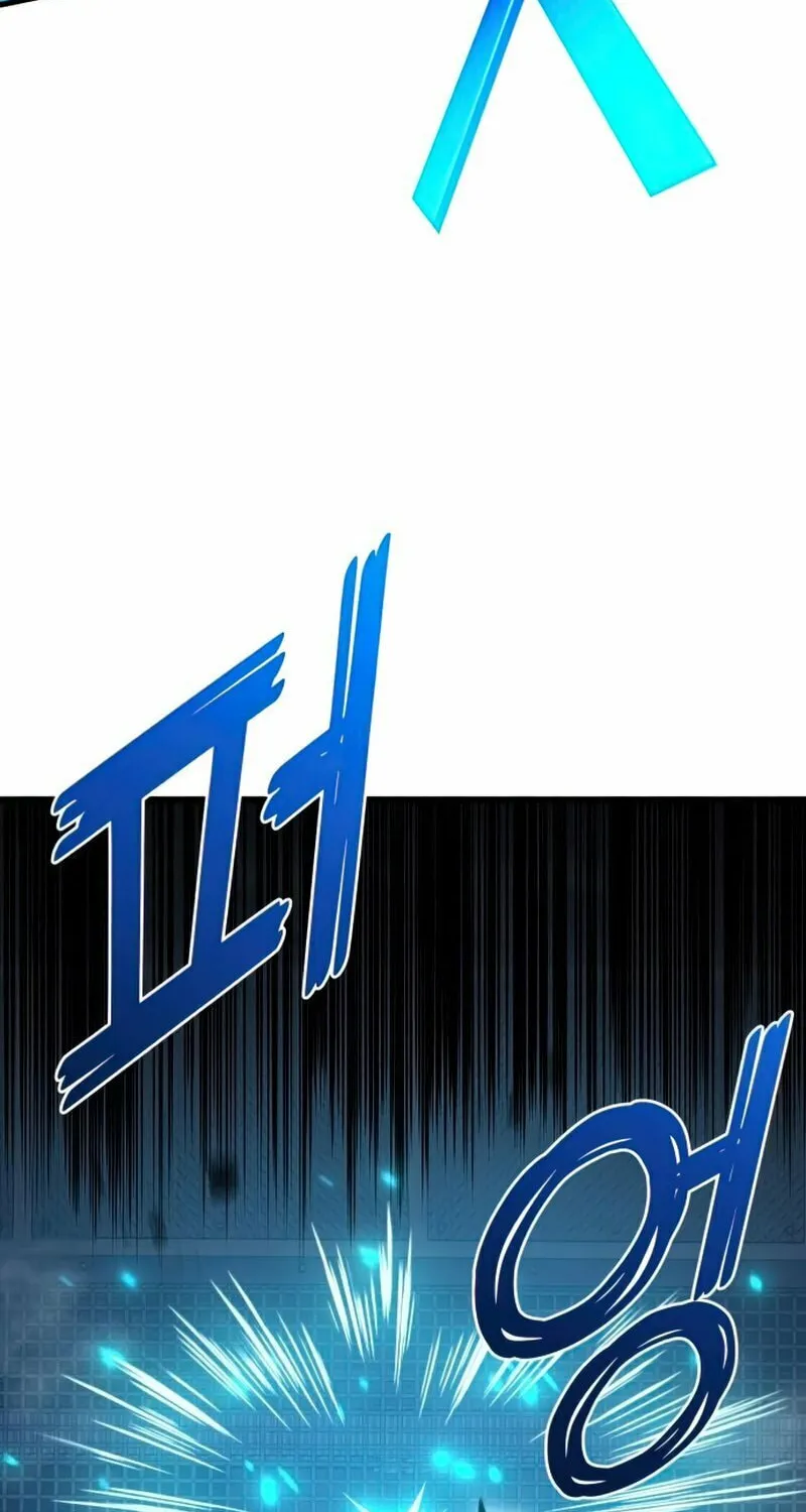 Read Kill The Dragon chapter 22 image 16 on Lezhin