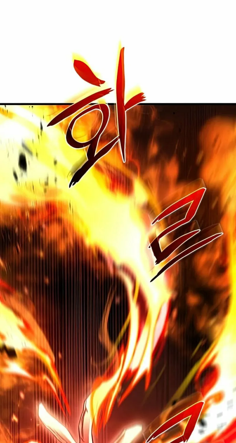 Read Kill The Dragon chapter 22 image 26 on Lezhin