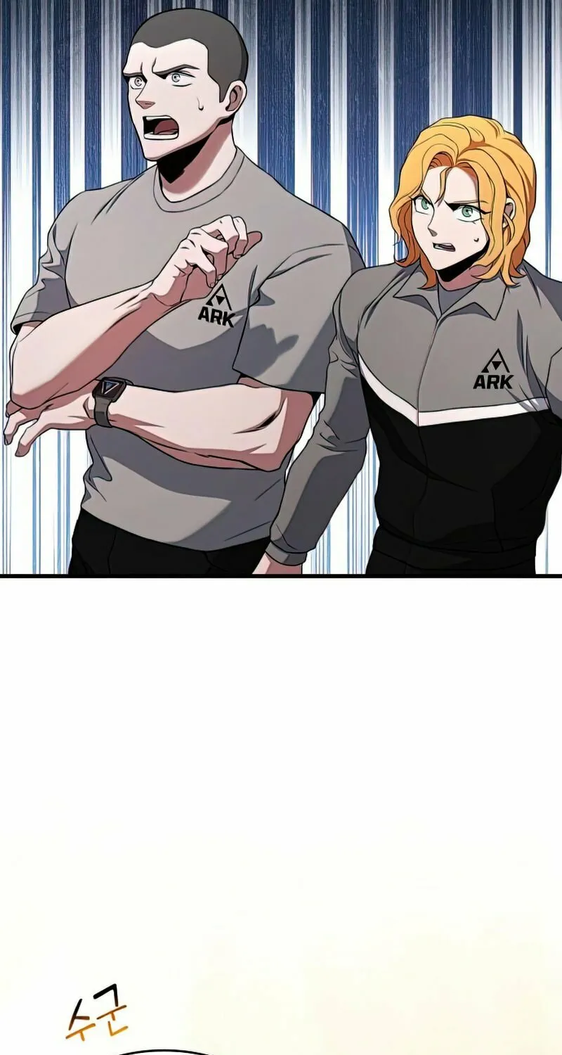 Read Kill The Dragon chapter 22 image 34 on Lezhin