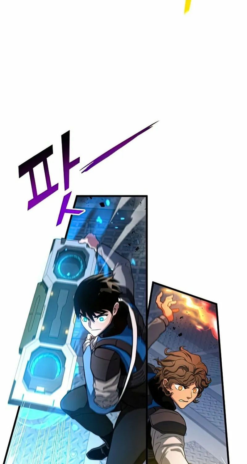 Read Kill The Dragon chapter 22 image 37 on Lezhin