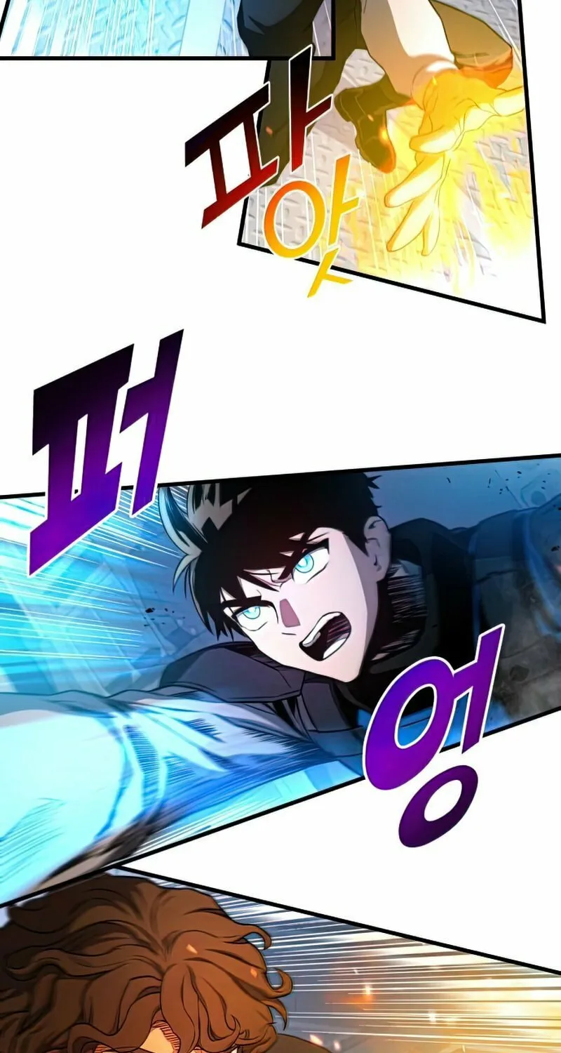 Read Kill The Dragon chapter 22 image 38 on Lezhin