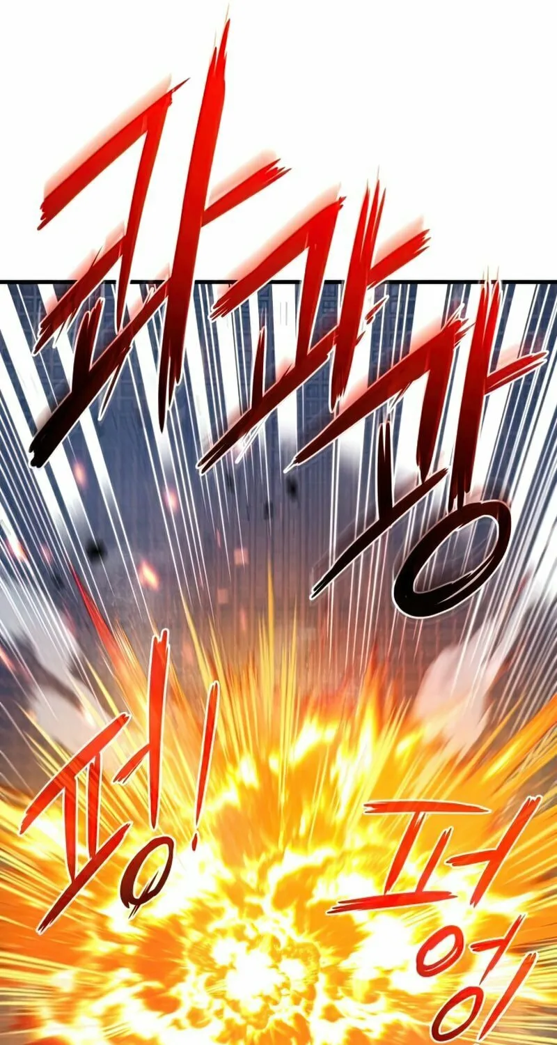 Read Kill The Dragon chapter 22 image 40 on Lezhin