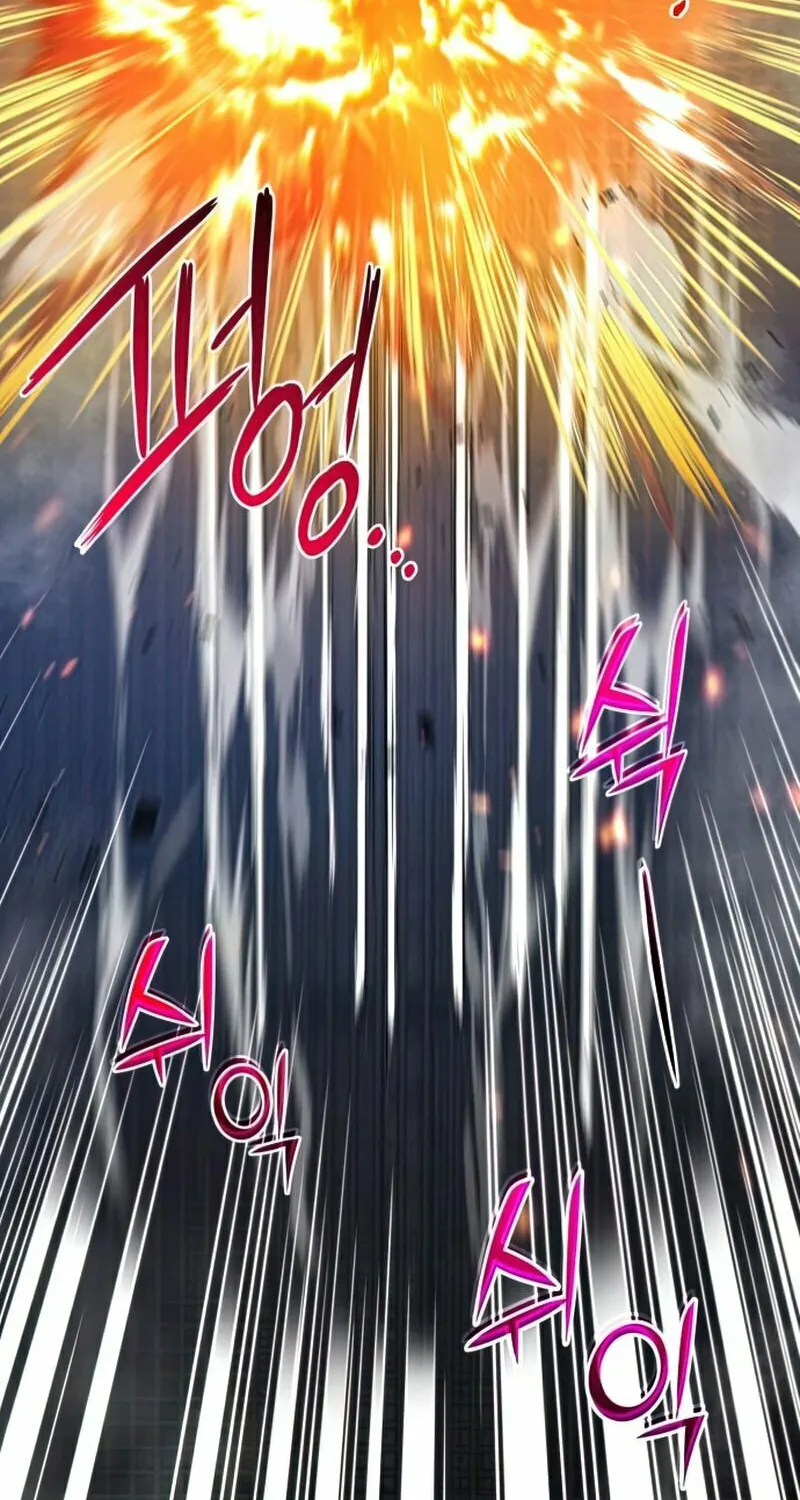 Read Kill The Dragon chapter 22 image 41 on Lezhin