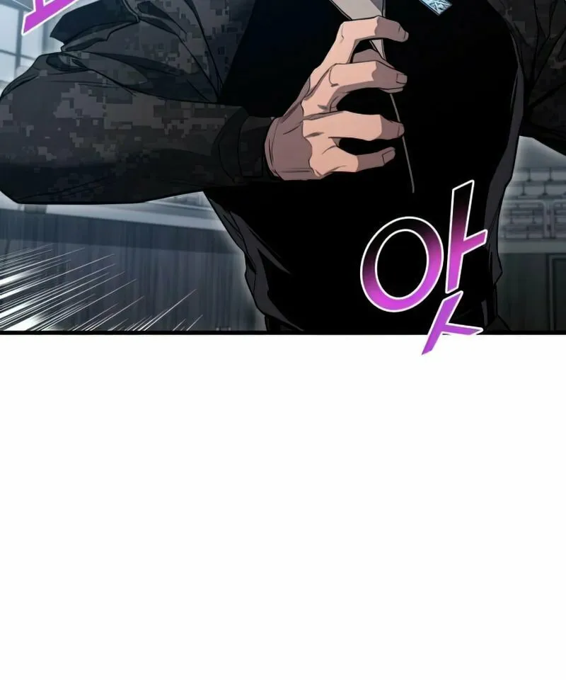 Read Kill The Dragon chapter 22 image 48 on Lezhin