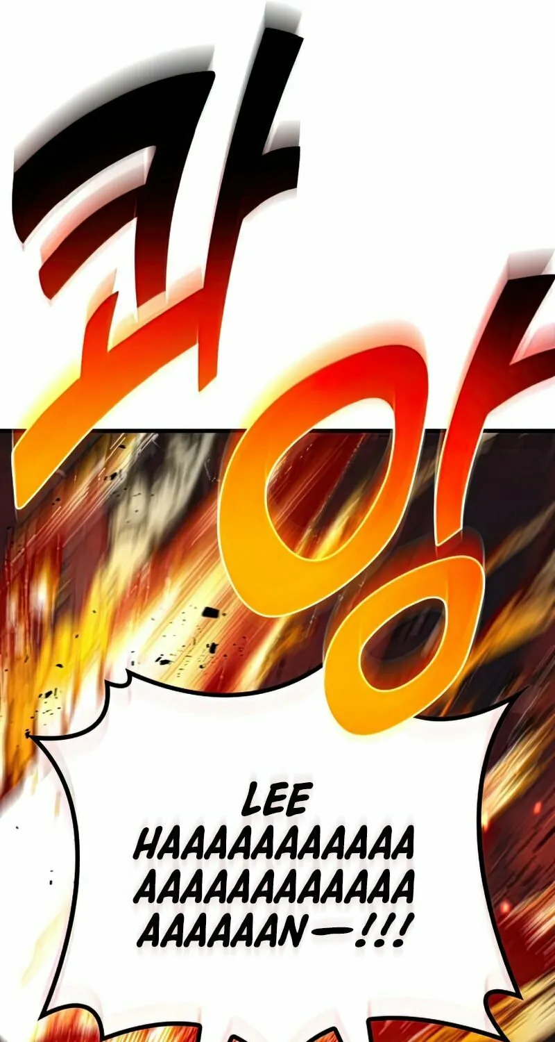 Read Kill The Dragon chapter 22 image 49 on Lezhin