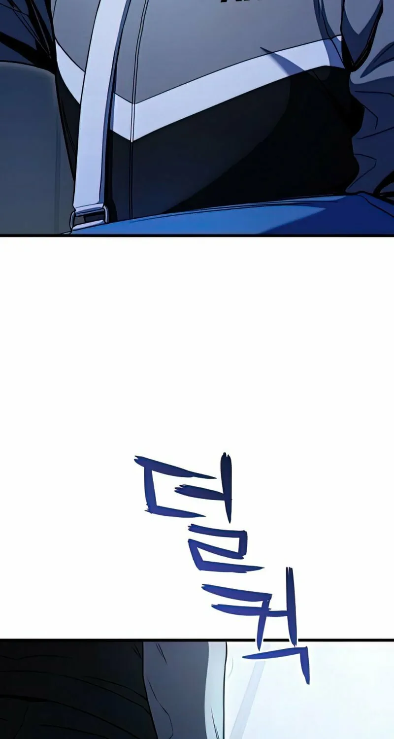 Read Kill The Dragon chapter 22 image 77 on Lezhin