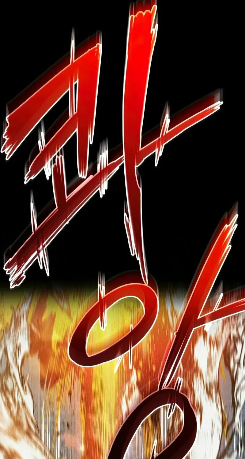 Read Kill The Dragon chapter 22 image 80 on Lezhin