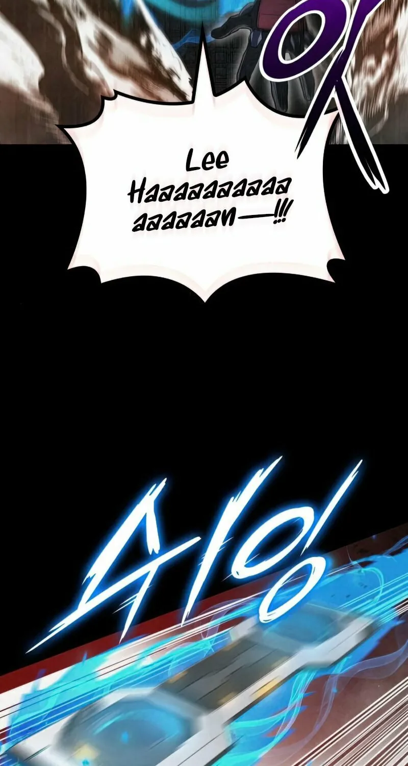 Read Kill The Dragon chapter 22 image 82 on Lezhin