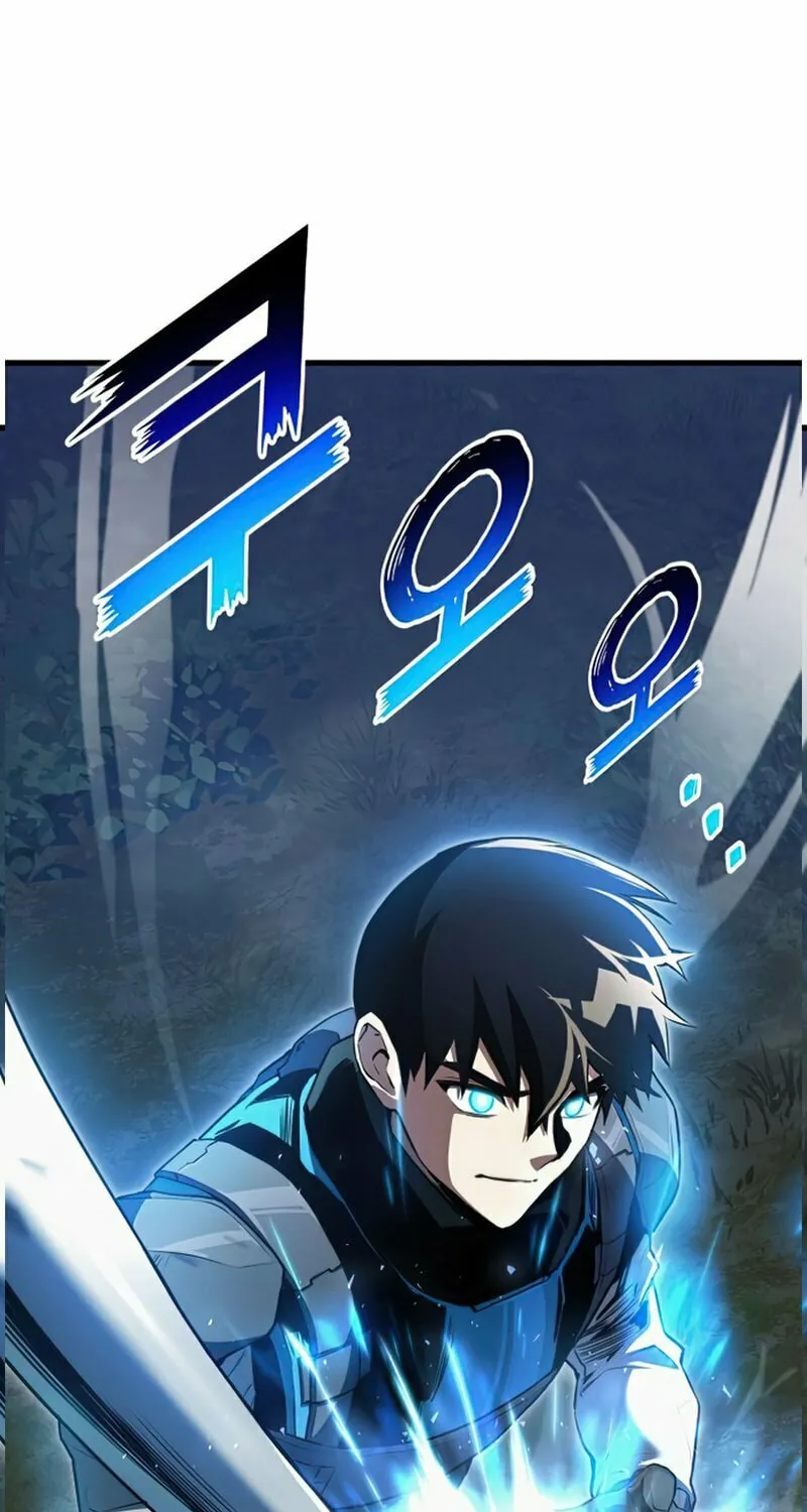 Read Kill The Dragon chapter 23 image 124 on Lezhin