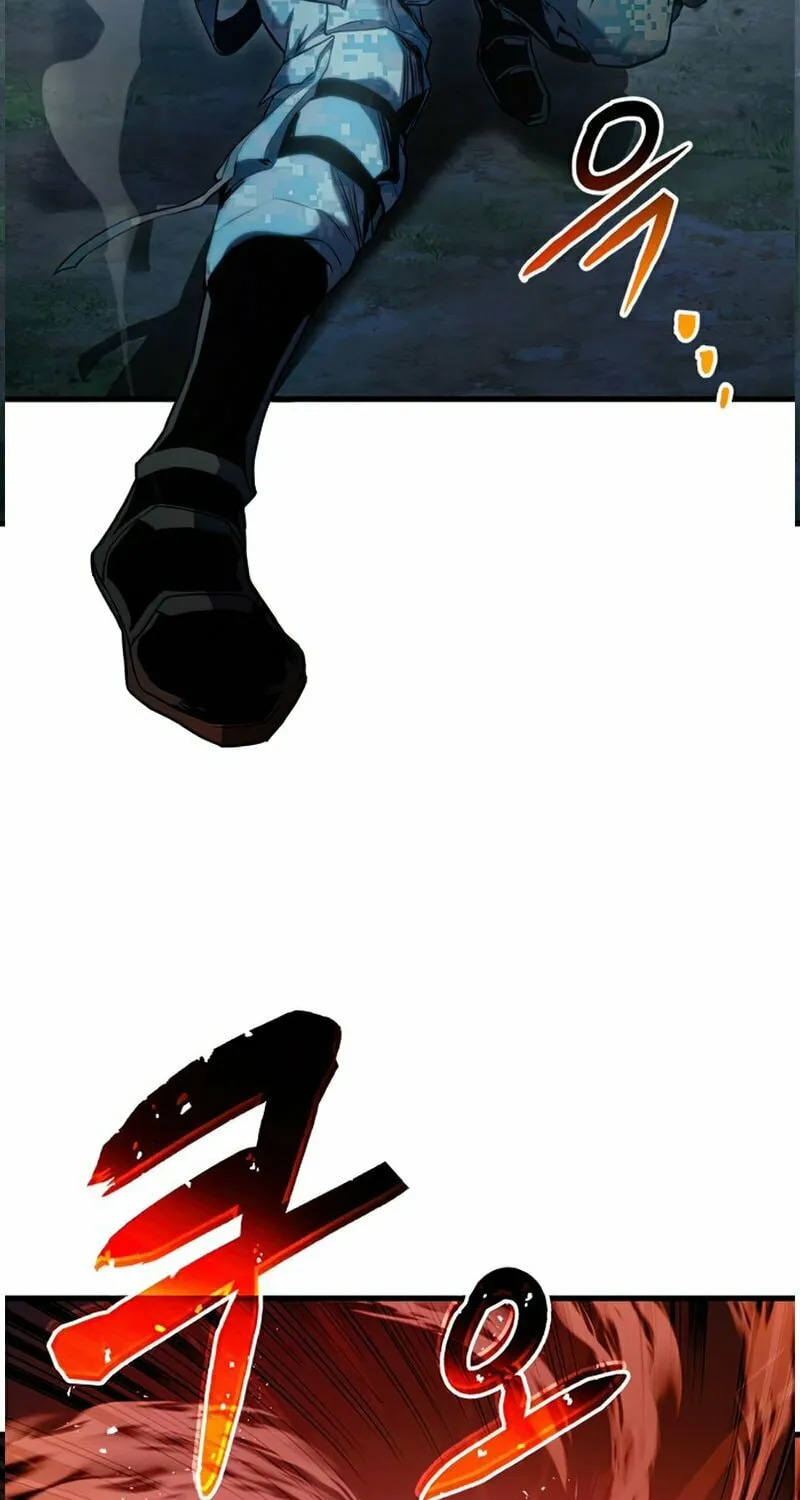 Read Kill The Dragon chapter 23 image 127 on Lezhin