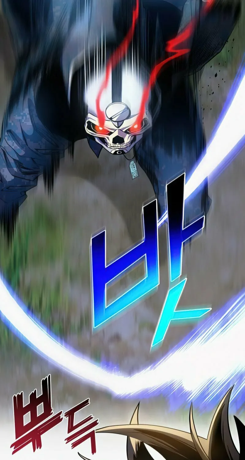 Read Kill The Dragon chapter 23 image 13 on Lezhin