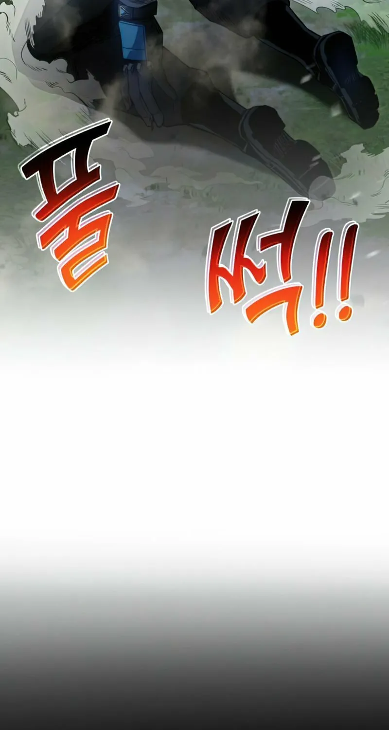 Read Kill The Dragon chapter 23 image 16 on Lezhin