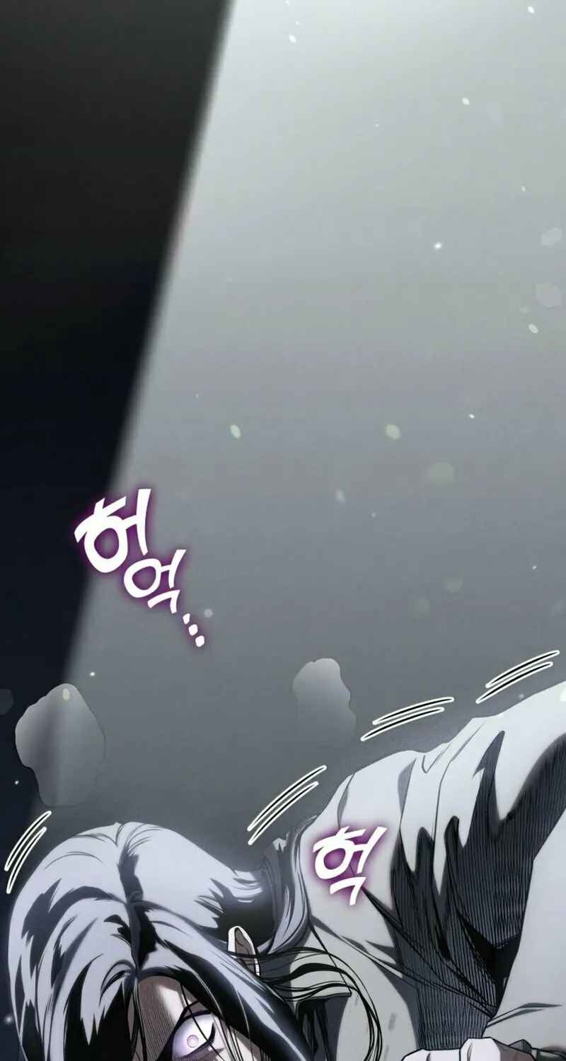 Read Kill The Dragon chapter 23 image 22 on Lezhin
