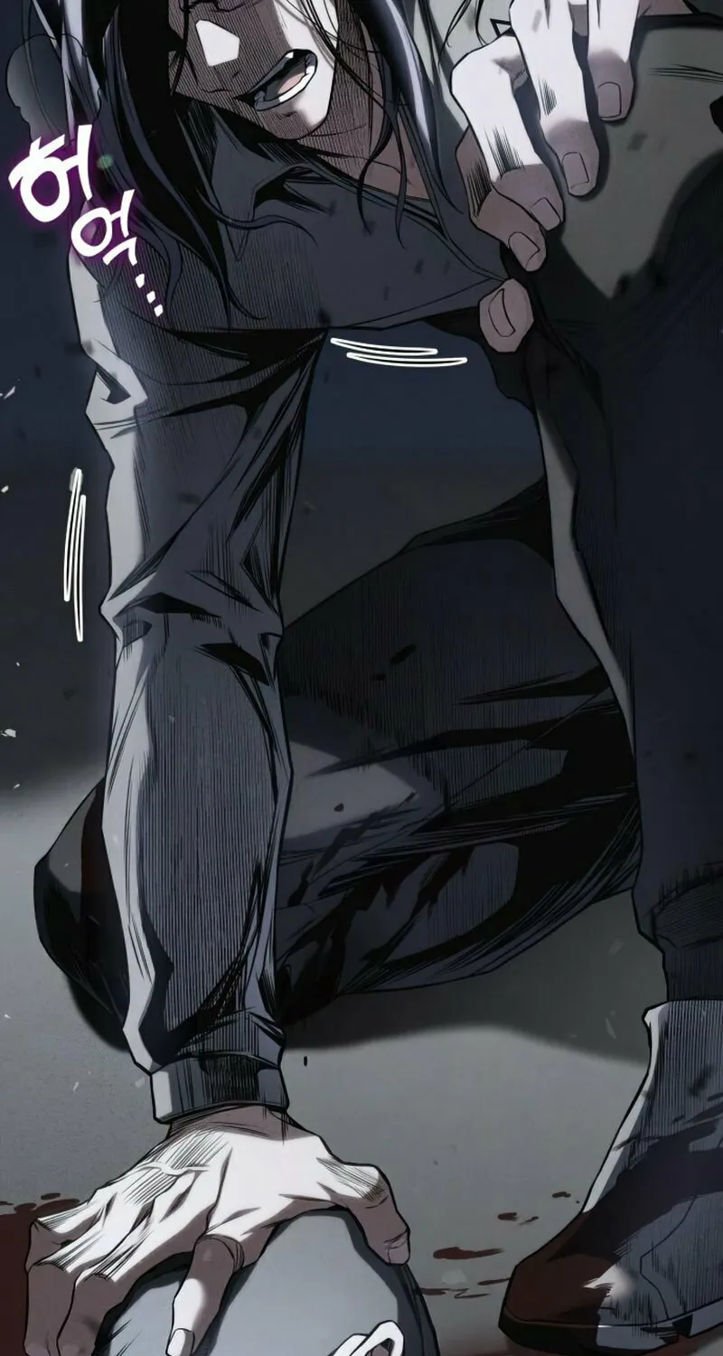 Read Kill The Dragon chapter 23 image 23 on Lezhin