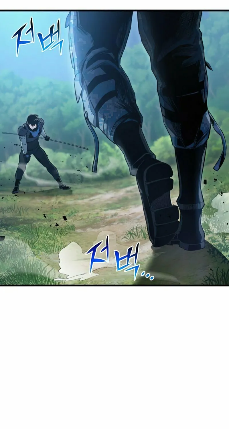 Read Kill The Dragon chapter 23 image 3 on Lezhin