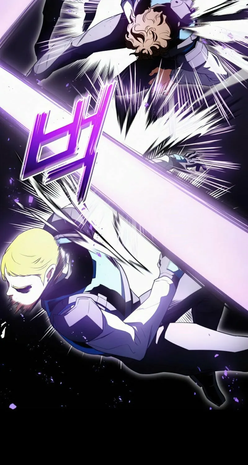 Read Kill The Dragon chapter 23 image 82 on Lezhin