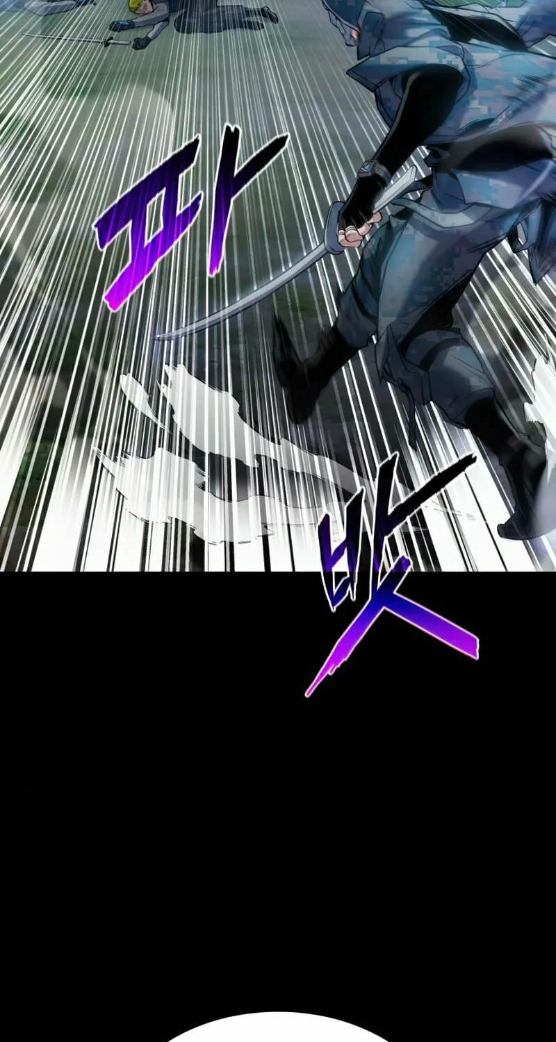 Read Kill The Dragon chapter 23 image 93 on Lezhin
