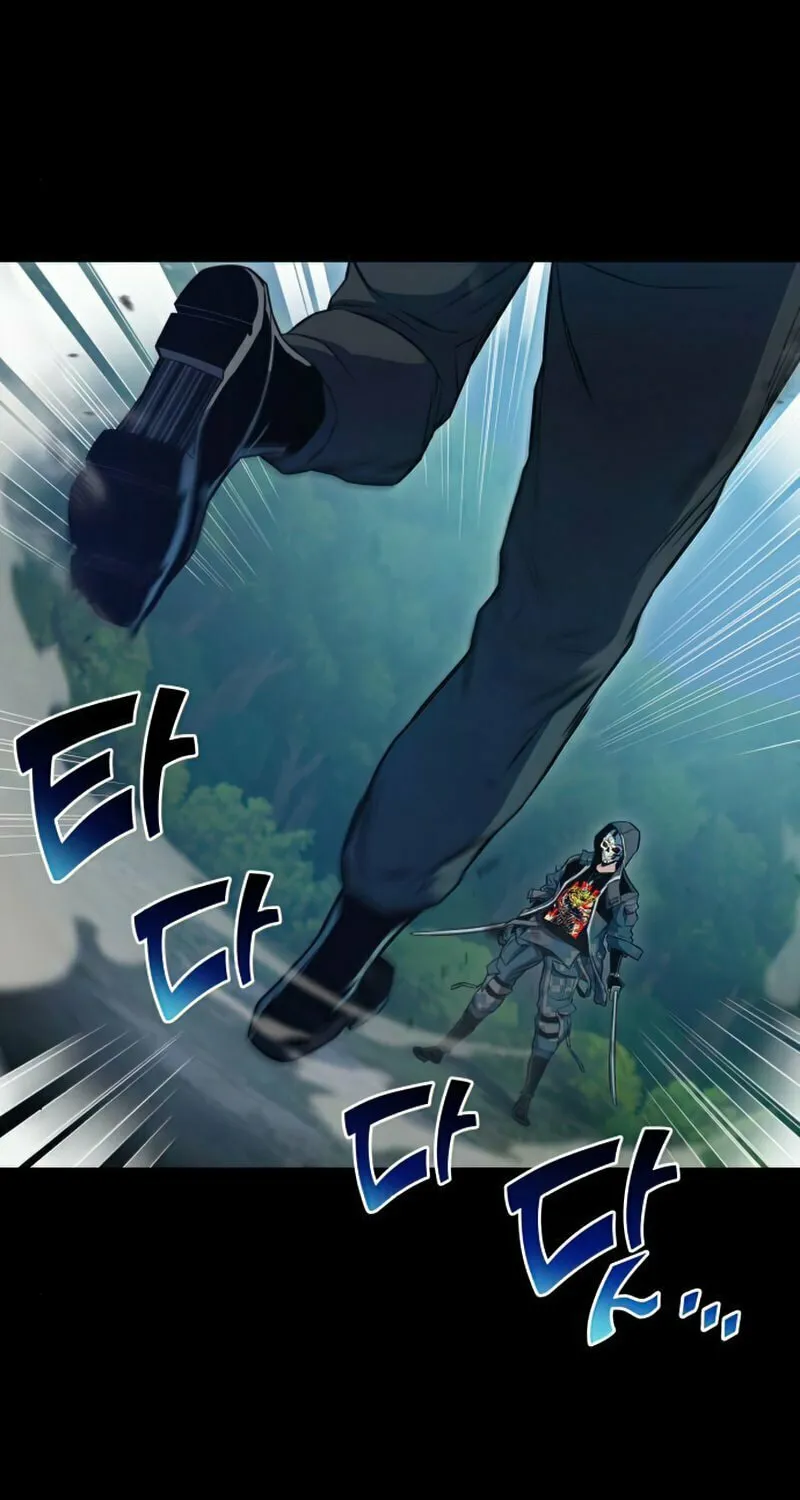 Read Kill The Dragon chapter 23 image 95 on Lezhin
