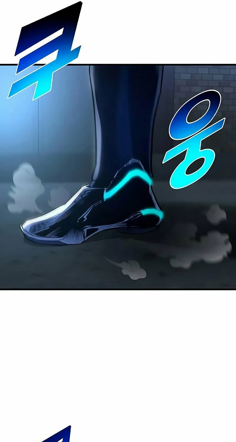 Read Kill The Dragon chapter 24 image 106 on Lezhin