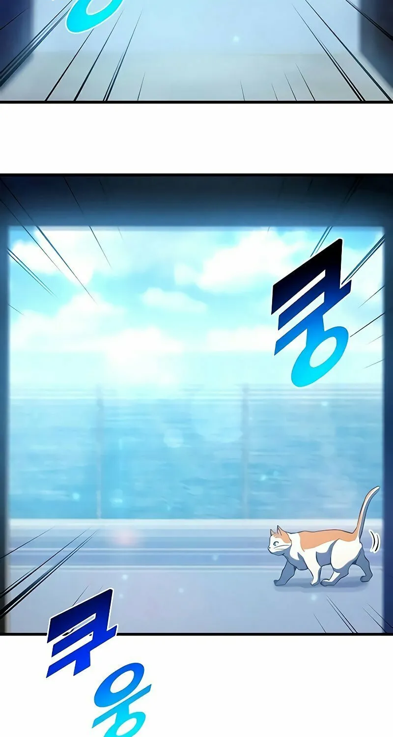 Read Kill The Dragon chapter 24 image 108 on Lezhin