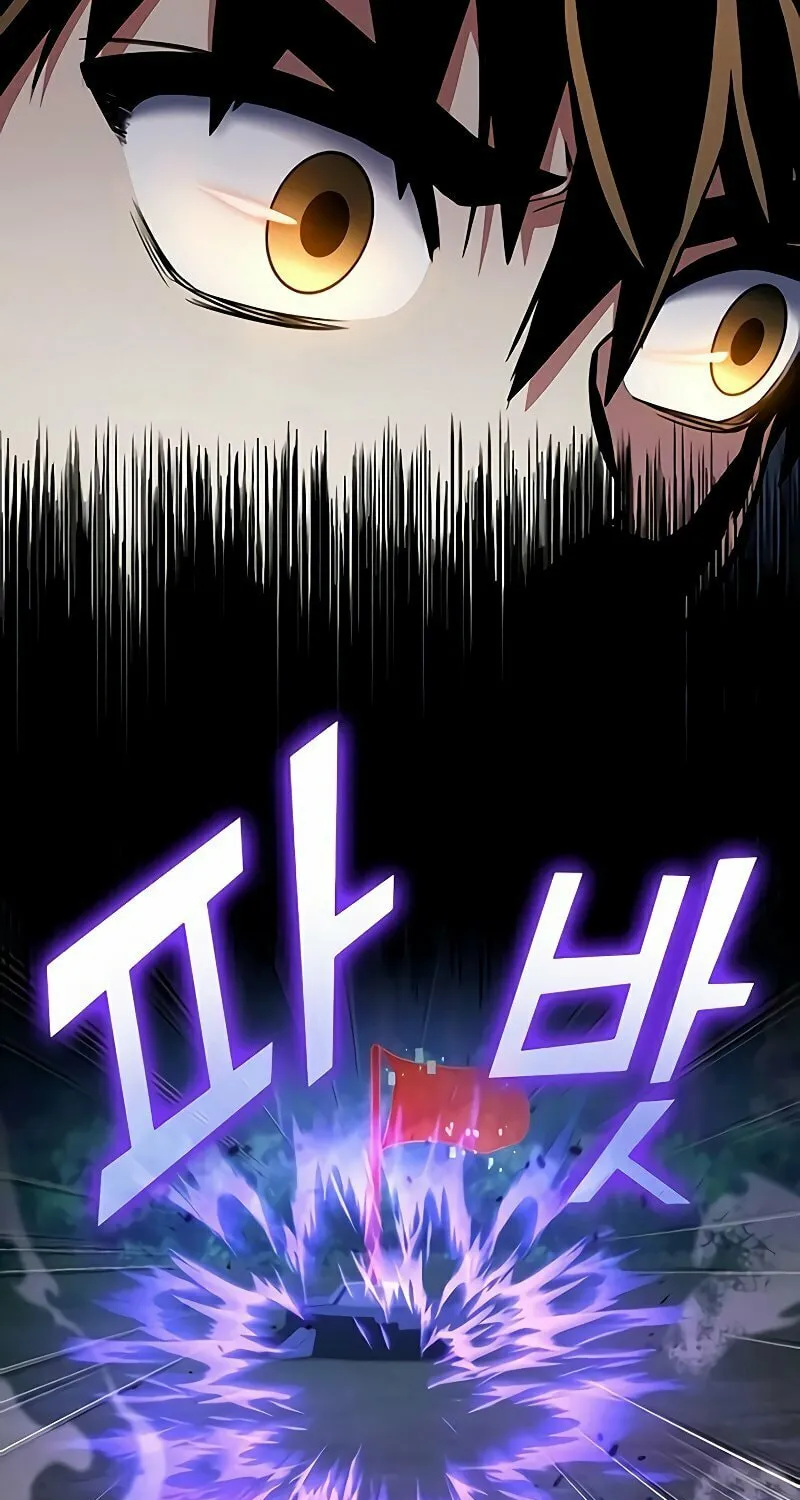 Read Kill The Dragon chapter 24 image 13 on Lezhin