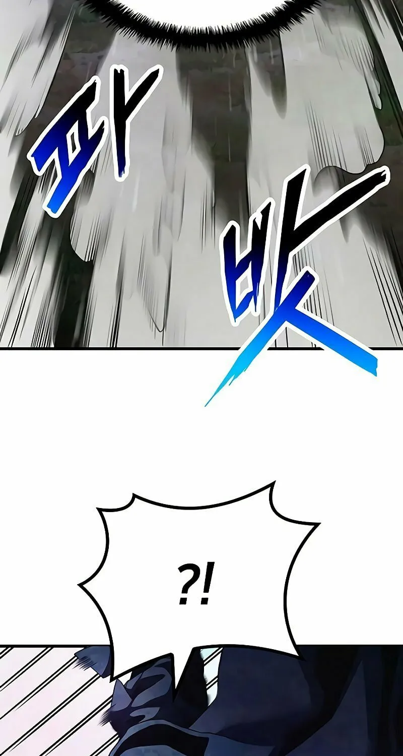 Read Kill The Dragon chapter 24 image 20 on Lezhin