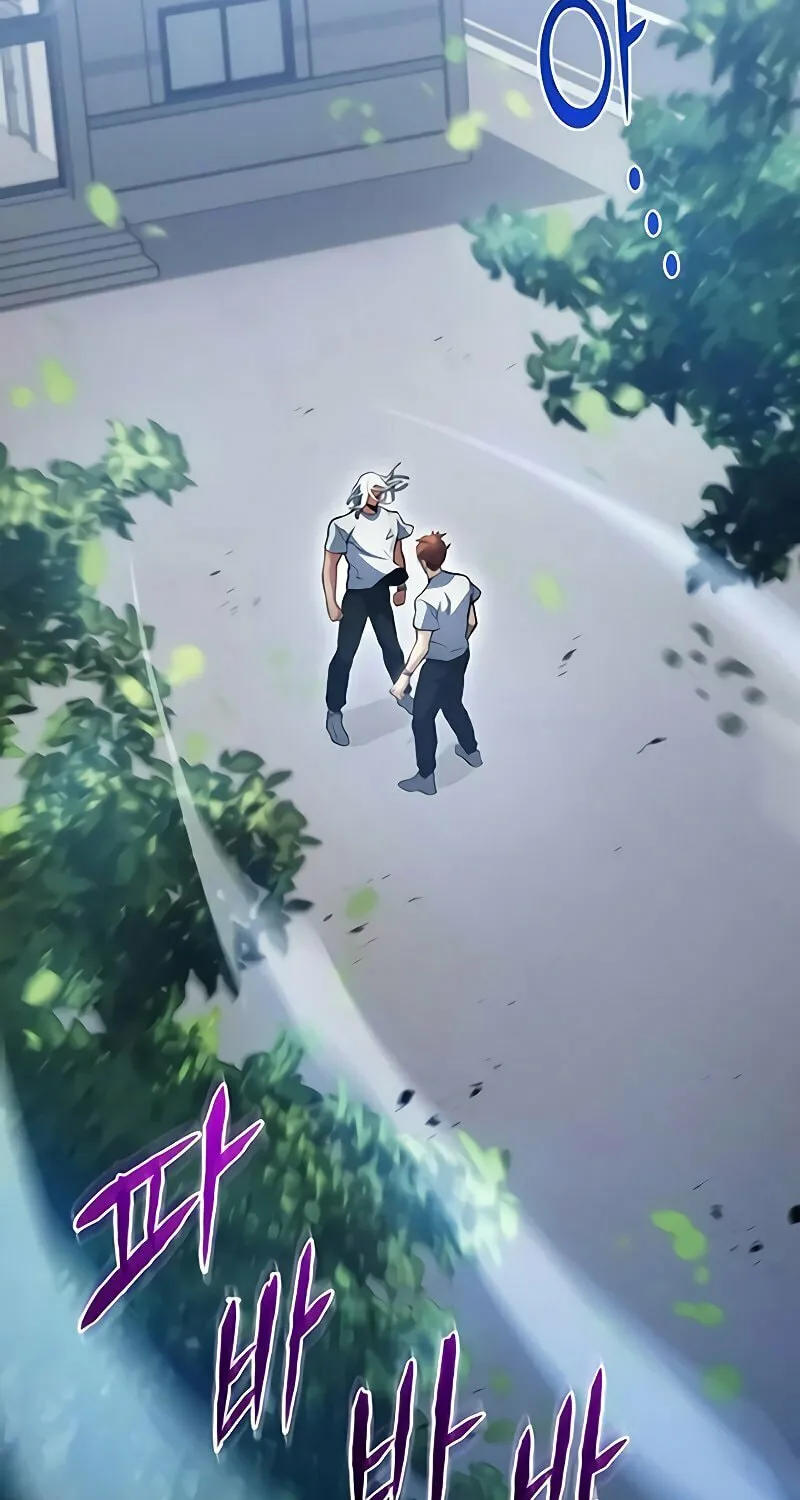 Read Kill The Dragon chapter 24 image 70 on Lezhin