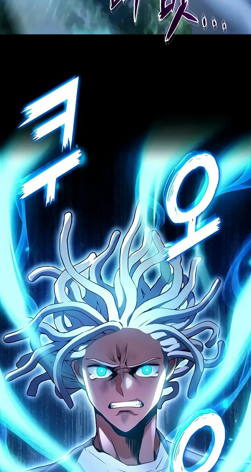 Read Kill The Dragon chapter 24 image 71 on Lezhin