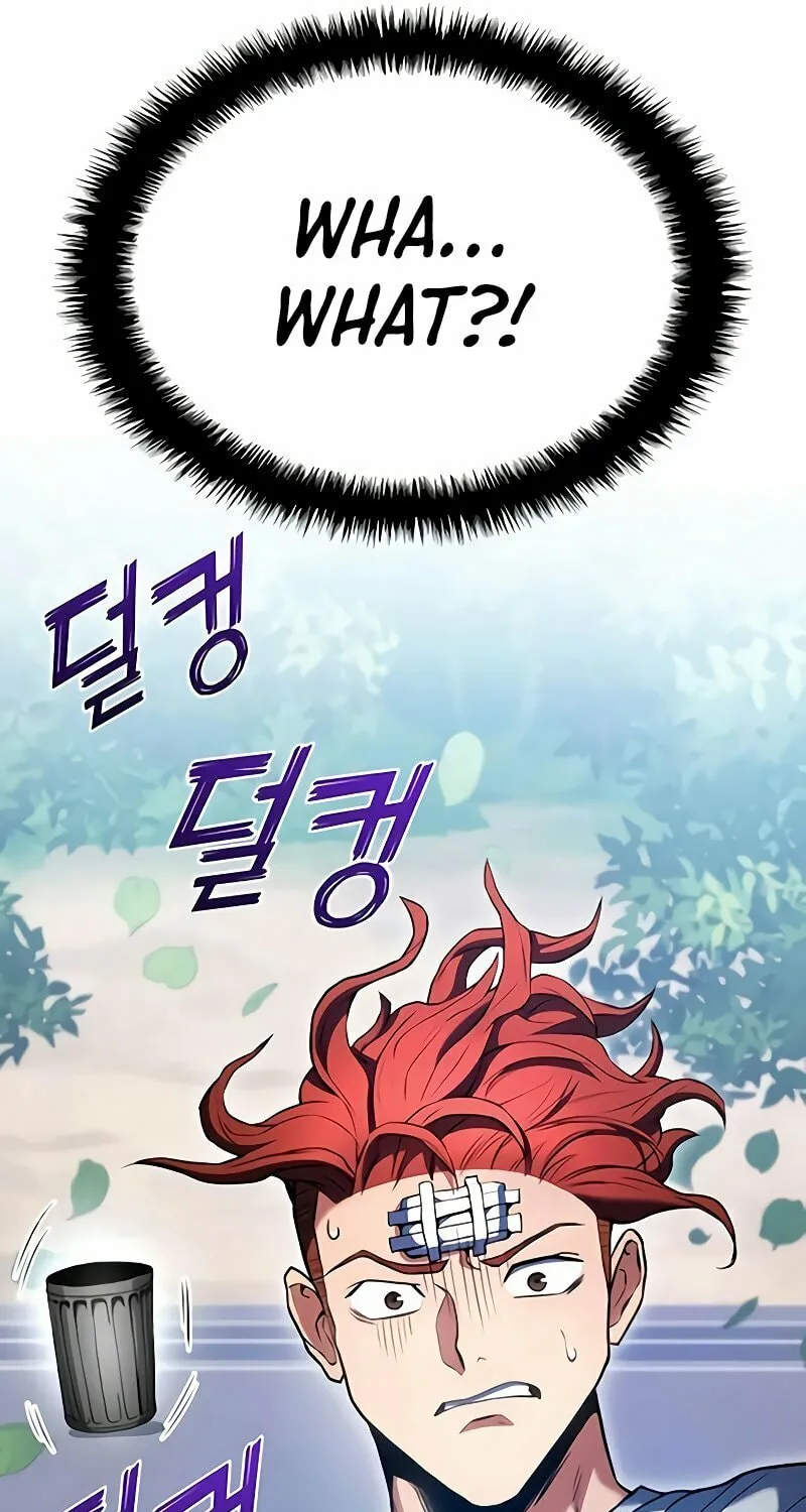 Read Kill The Dragon chapter 24 image 74 on Lezhin