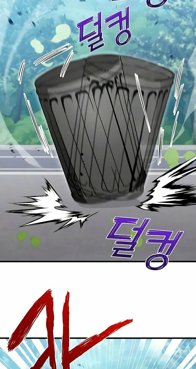 Read Kill The Dragon chapter 24 image 76 on Lezhin
