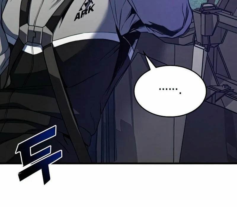 Read Kill The Dragon chapter 25 image 113 on Lezhin