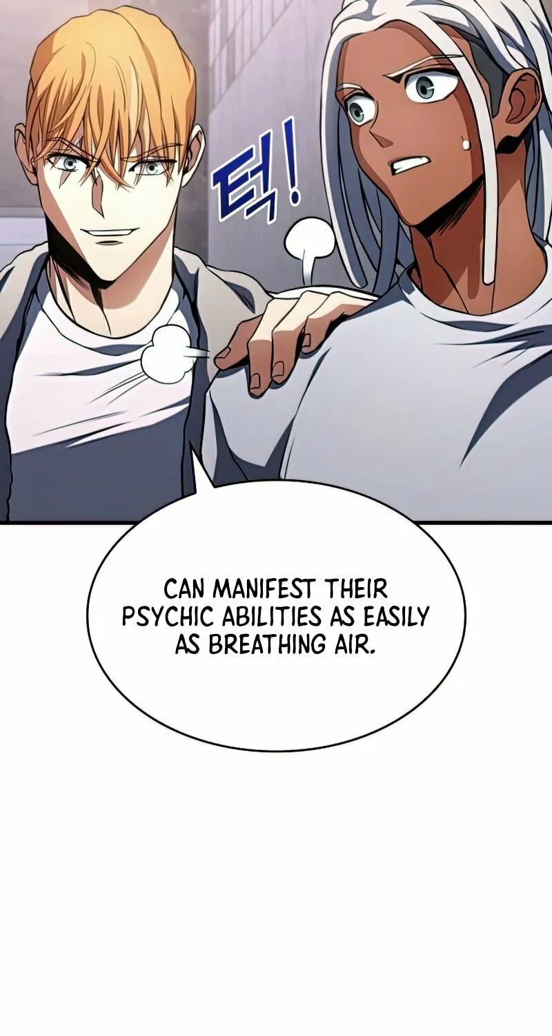Read Kill The Dragon chapter 25 image 25 on Lezhin