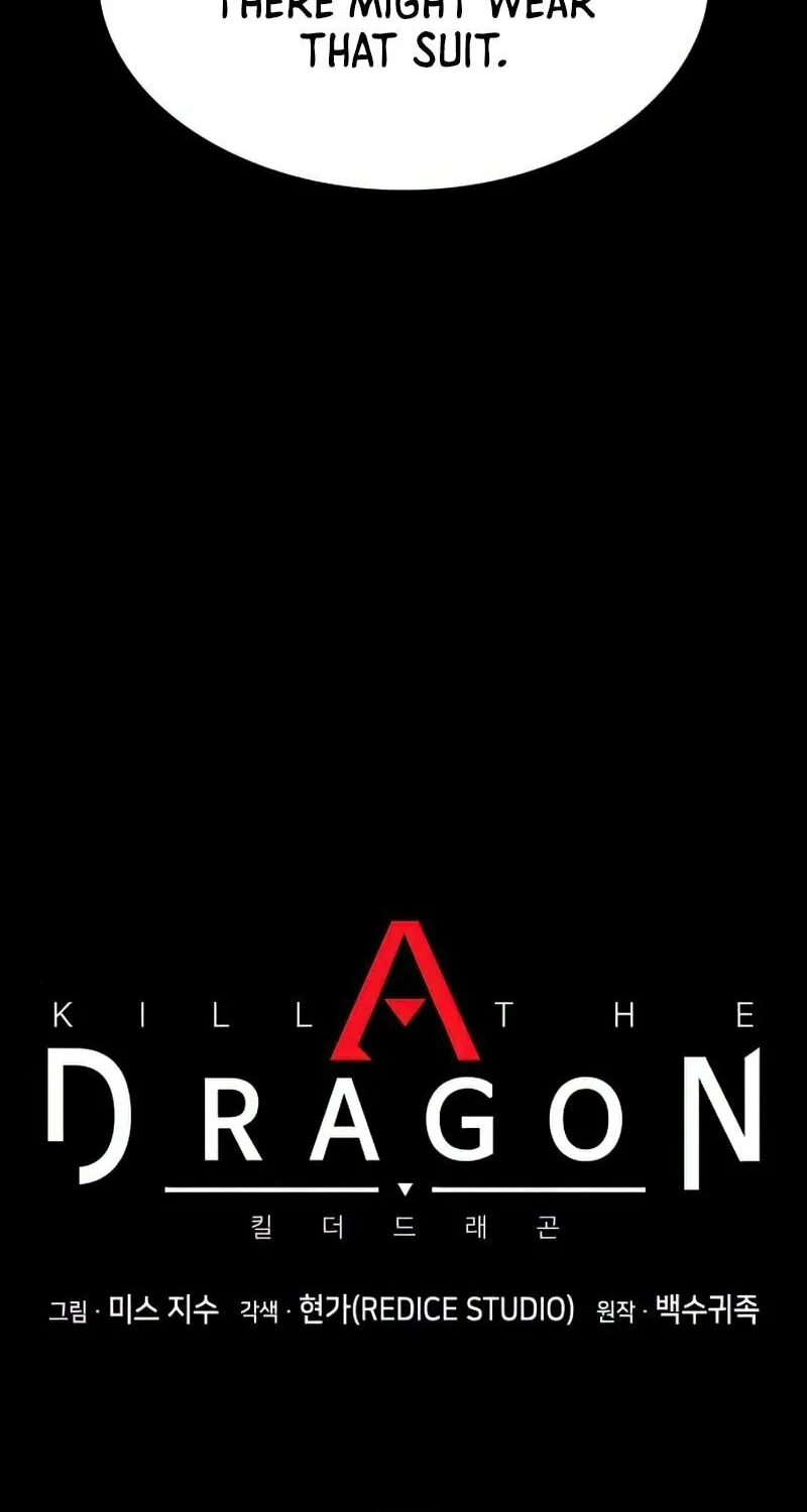 Read Kill The Dragon chapter 25 image 44 on Lezhin