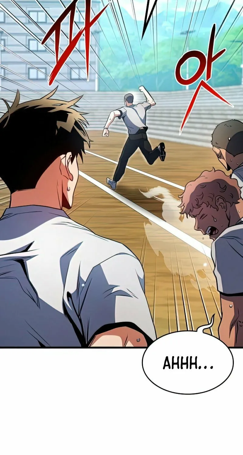 Read Kill The Dragon chapter 25 image 73 on Lezhin