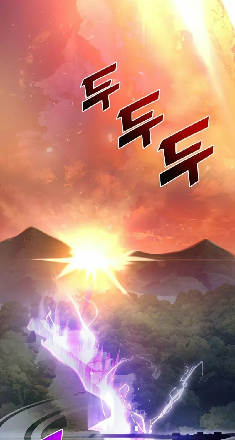 Read Kill The Dragon chapter 25 image 97 on Lezhin