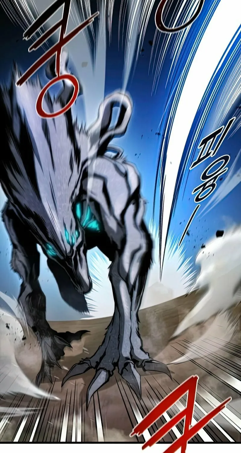 Read Kill The Dragon chapter 26 image 103 on Lezhin
