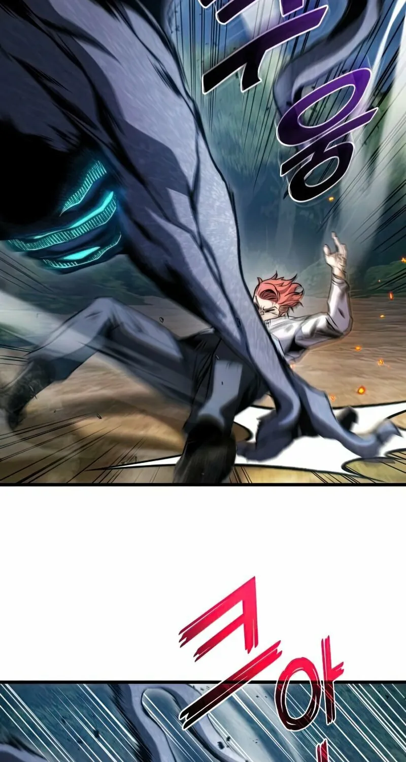 Read Kill The Dragon chapter 26 image 106 on Lezhin